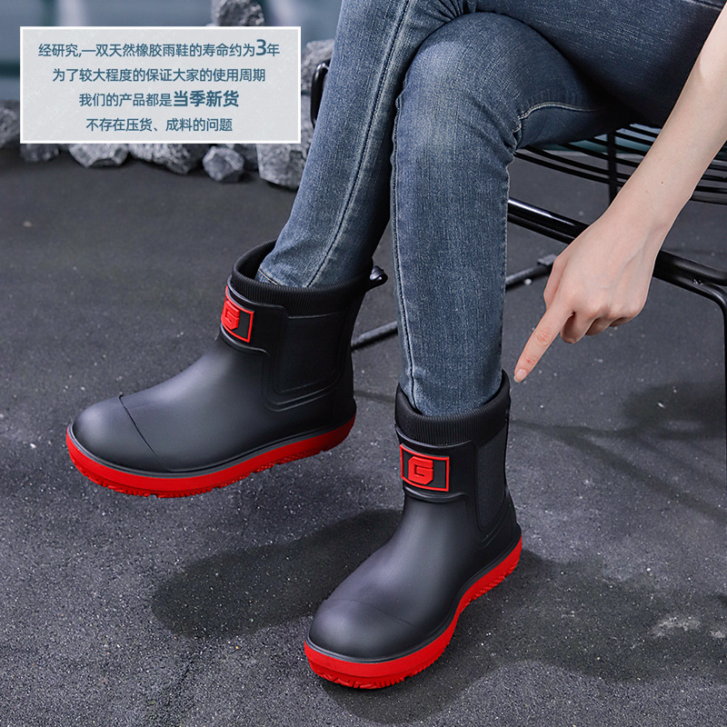 New Men's Rain Boots Outdoor S - Fishing Boots 评论和价格