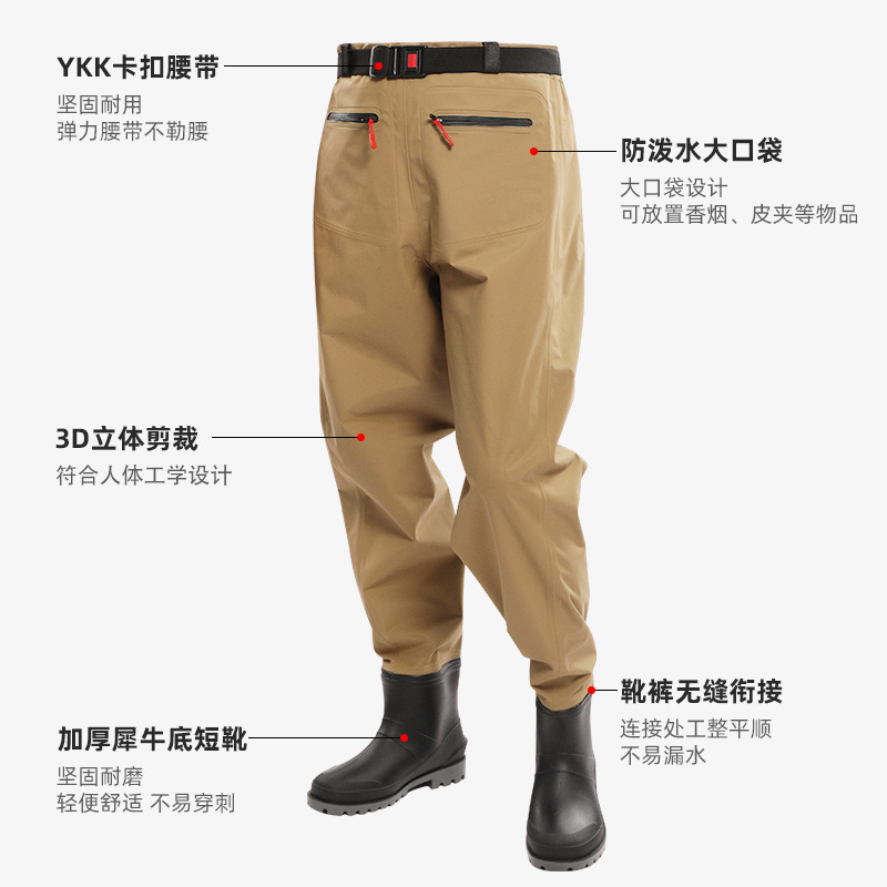 Luya equipment wading pants lo - Fishing Rain Suit 评论和价格