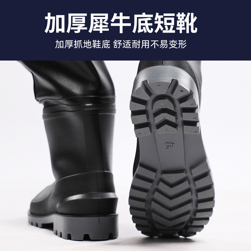 Luya equipment wading pants lo - Fishing Rain Suit 评论和价格