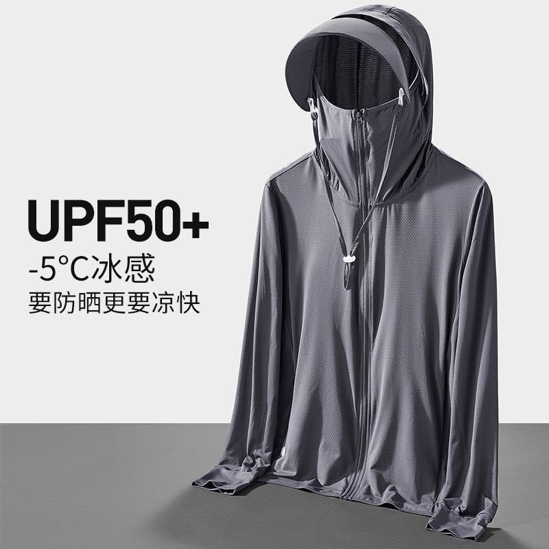 New Ice Silk Sun Protection Ja - Fishing Jacket Waterproof 评论和价格