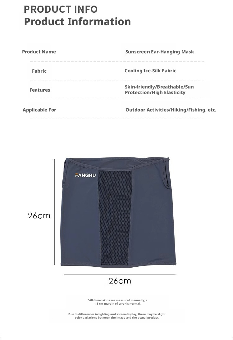 1 piece of summer ice silk ant - Fishing Mask Sun Protection 评论和价格